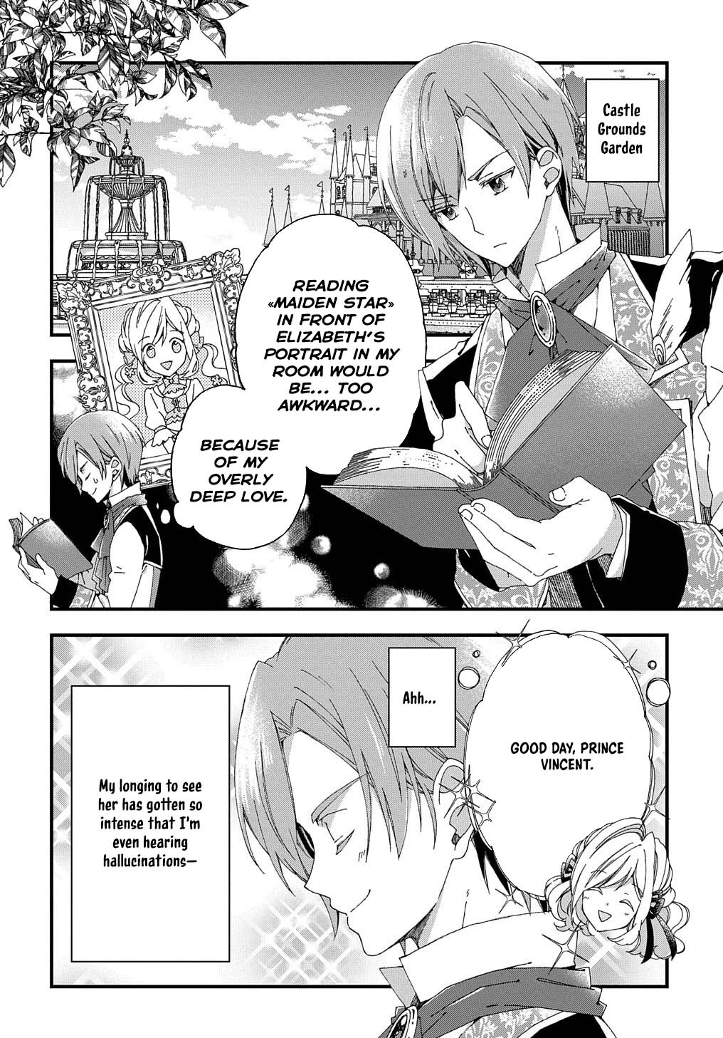 The Beloved Fiancée is Likely to be the Villain Chapter 4 Page 3